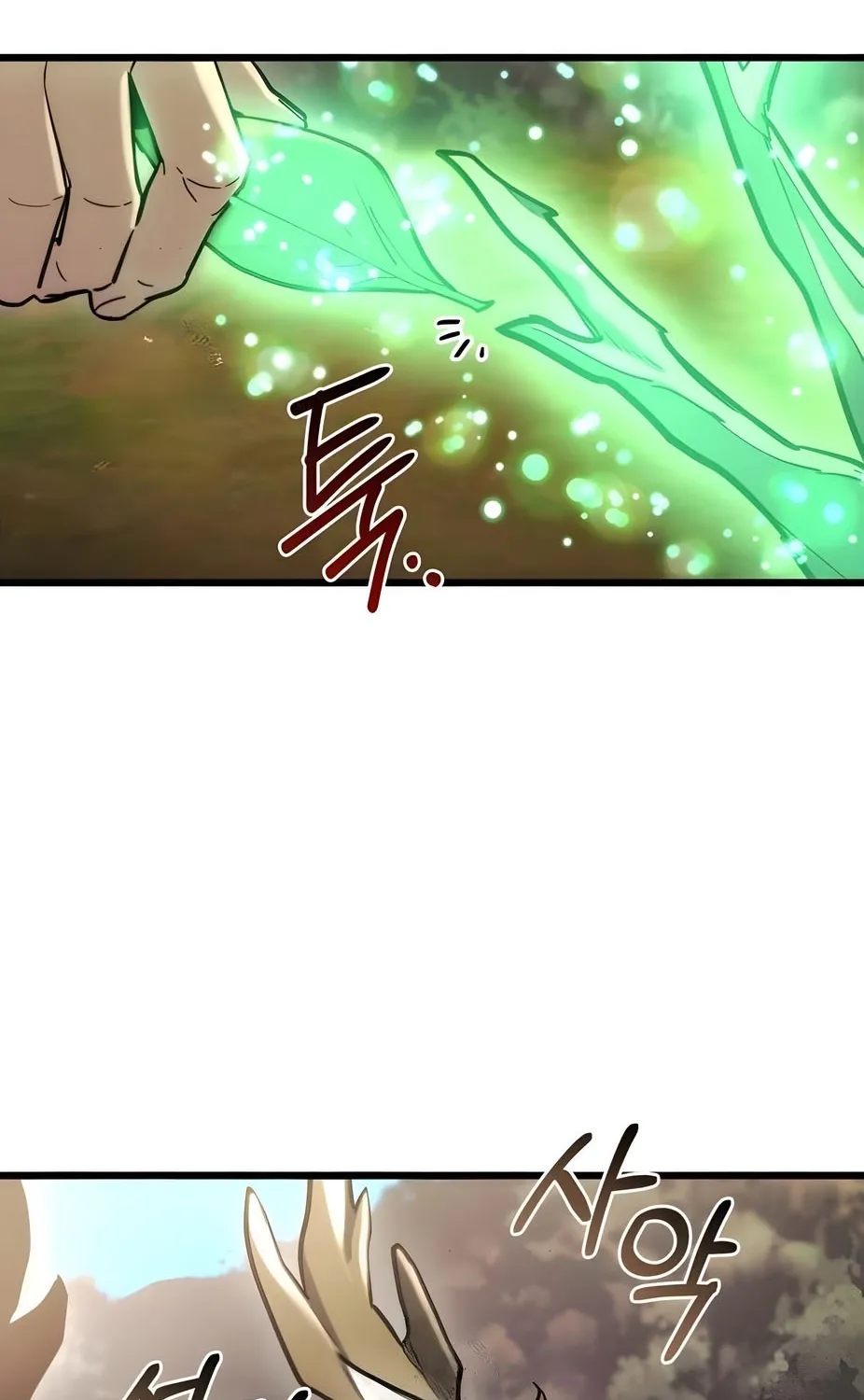 Hiding a Warehouse in the Apocalypse Ch. 67 – page 91