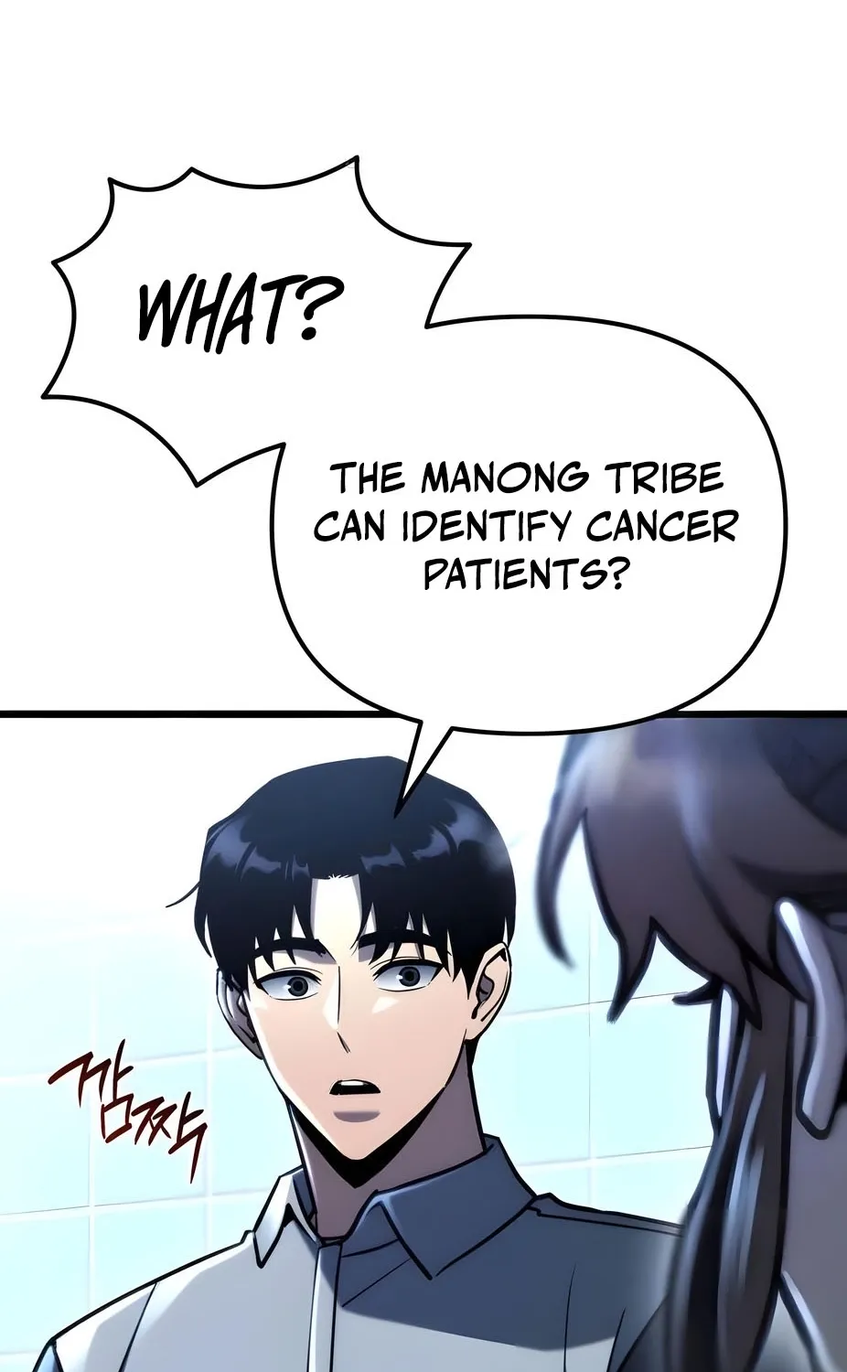 Hiding a Warehouse in the Apocalypse Ch. 67 – page 112