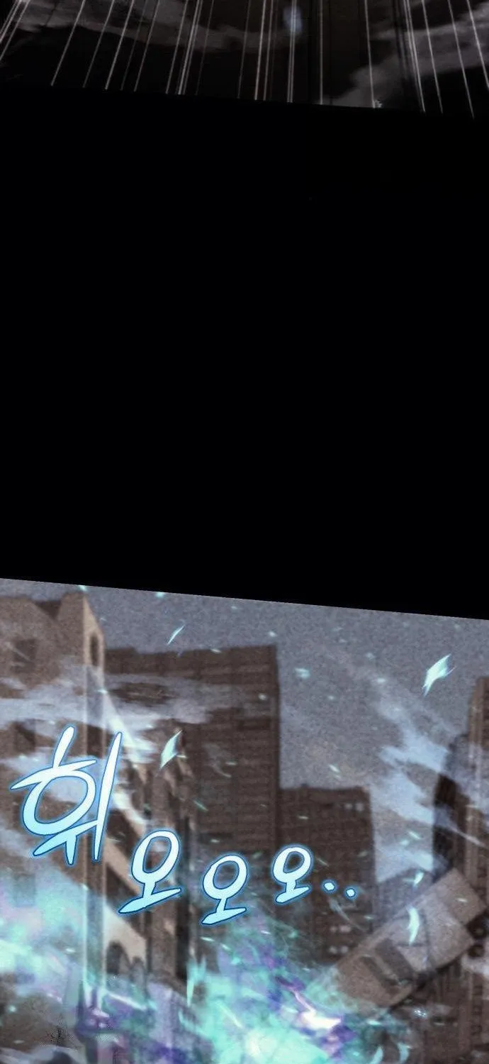 Hiding a Warehouse in the Apocalypse Ch. 68 – page 18