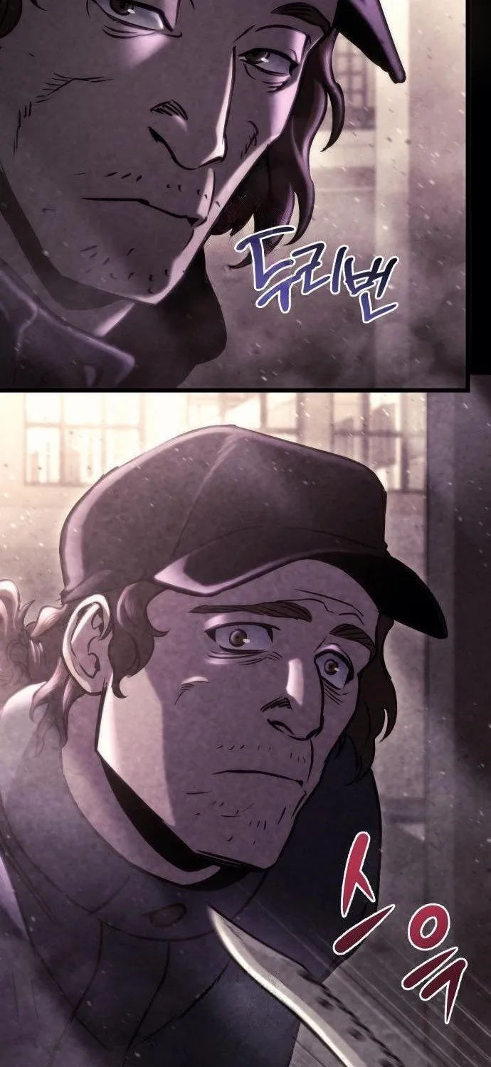 Hiding a Warehouse in the Apocalypse Ch. 68 – page 32