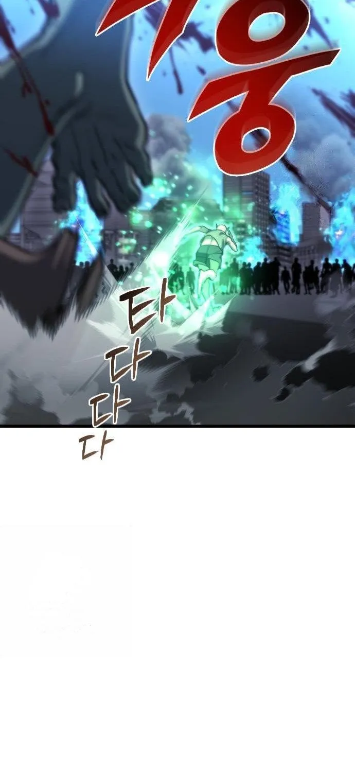 Hiding a Warehouse in the Apocalypse Ch. 68 – page 89