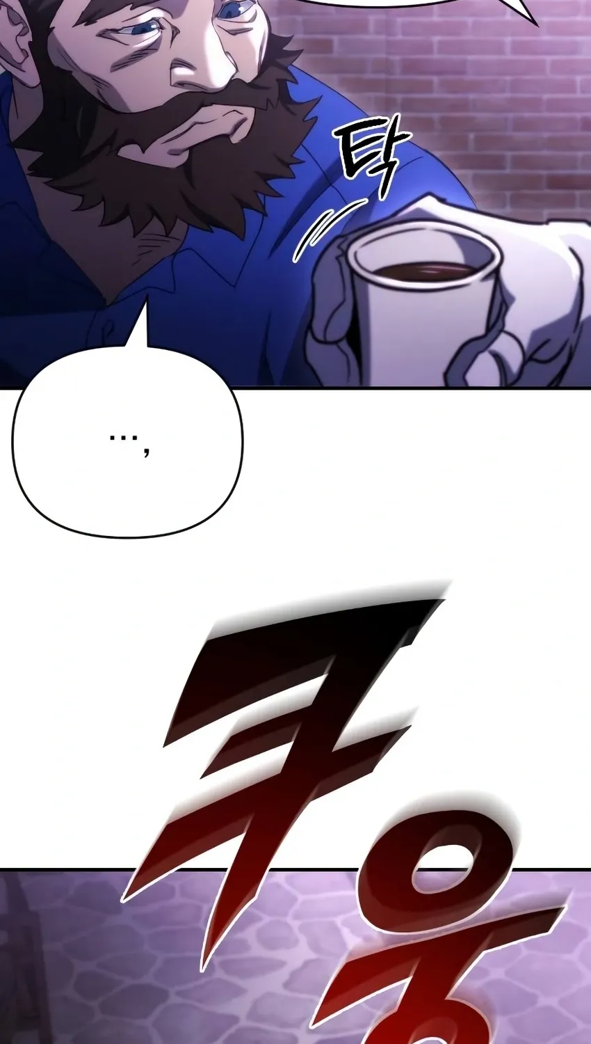 Hiding a Warehouse in the Apocalypse Ch. 69 – page 58