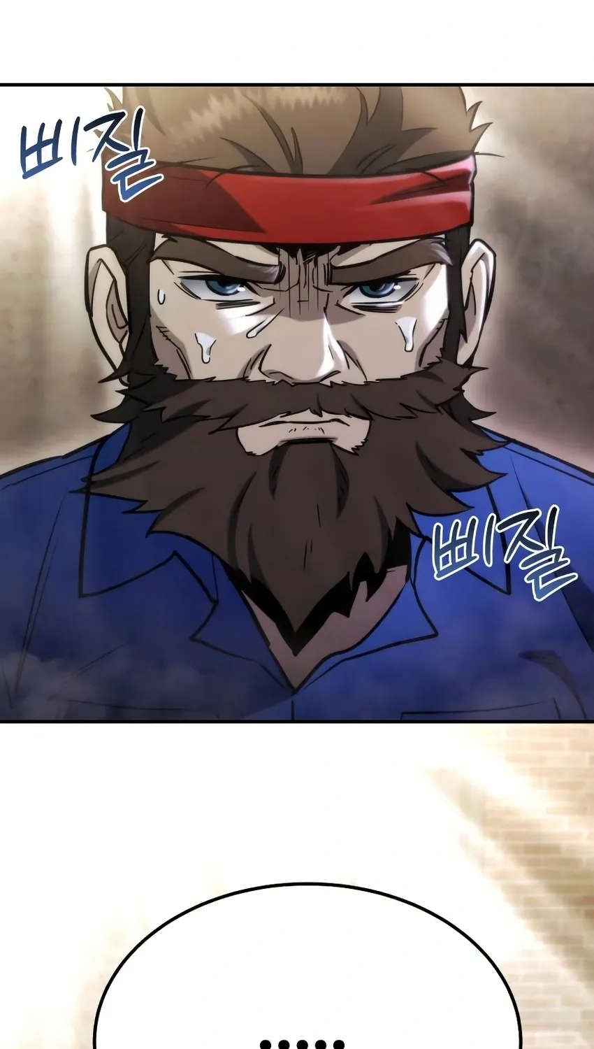 Hiding a Warehouse in the Apocalypse Ch. 69 – page 82