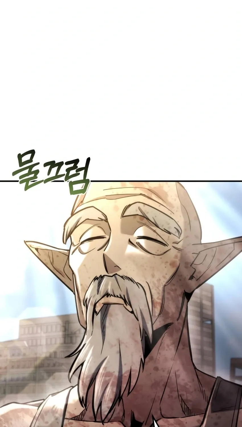 Hiding a Warehouse in the Apocalypse Ch. 69 – page 87