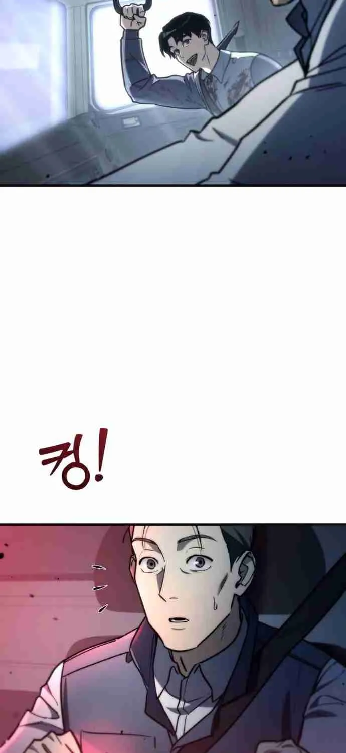 Hiding a Warehouse in the Apocalypse Ch. 7 – page 3