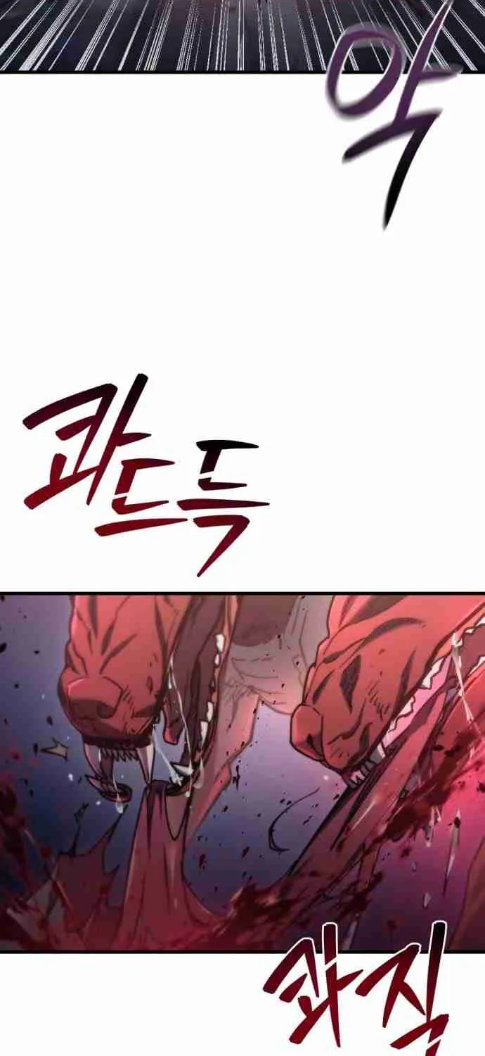 Hiding a Warehouse in the Apocalypse Ch. 7 – page 7