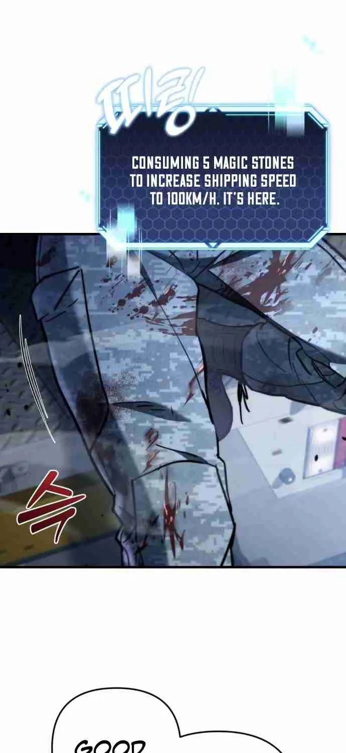 Hiding a Warehouse in the Apocalypse Ch. 7 – page 22