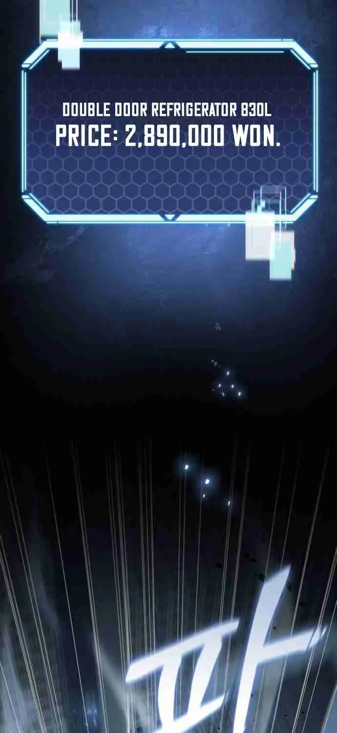 Hiding a Warehouse in the Apocalypse Ch. 7 – page 26