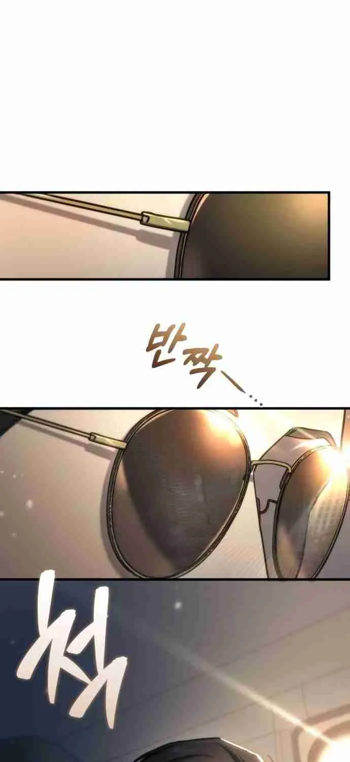 Hiding a Warehouse in the Apocalypse Ch. 7 – page 76