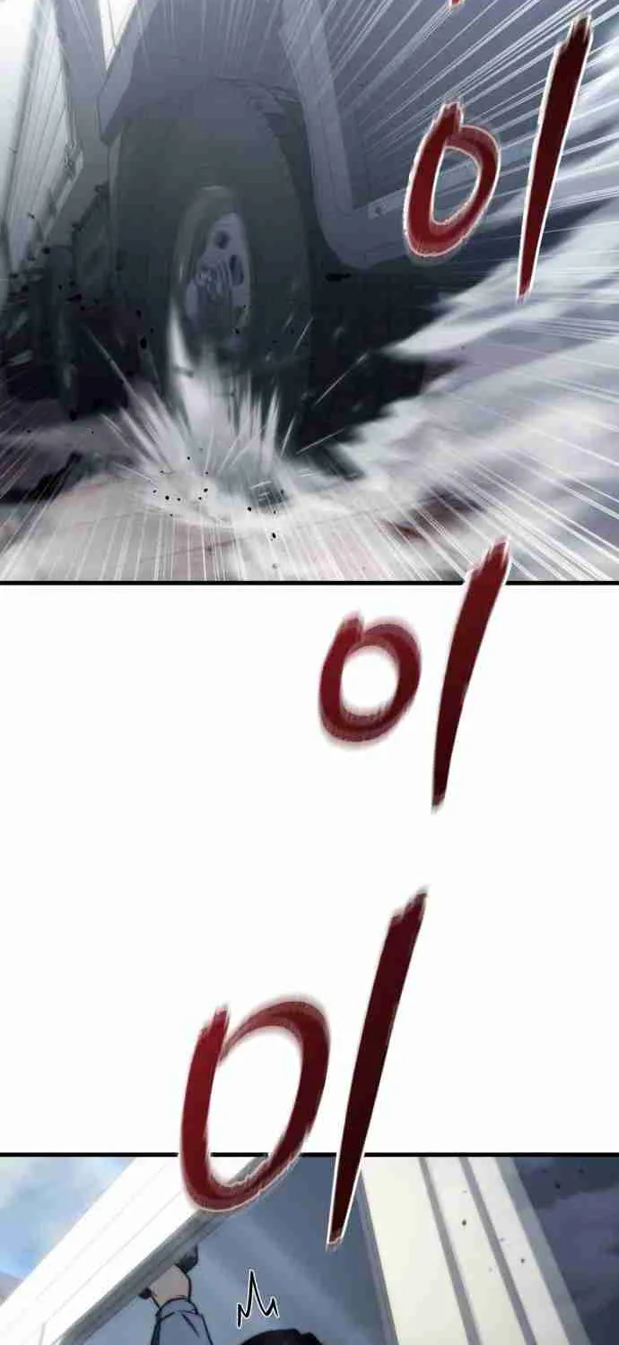 Hiding a Warehouse in the Apocalypse Ch. 7 – page 82