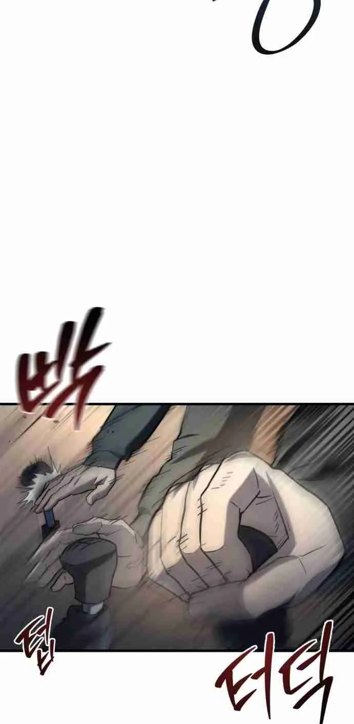 Hiding a Warehouse in the Apocalypse Ch. 7 – page 85