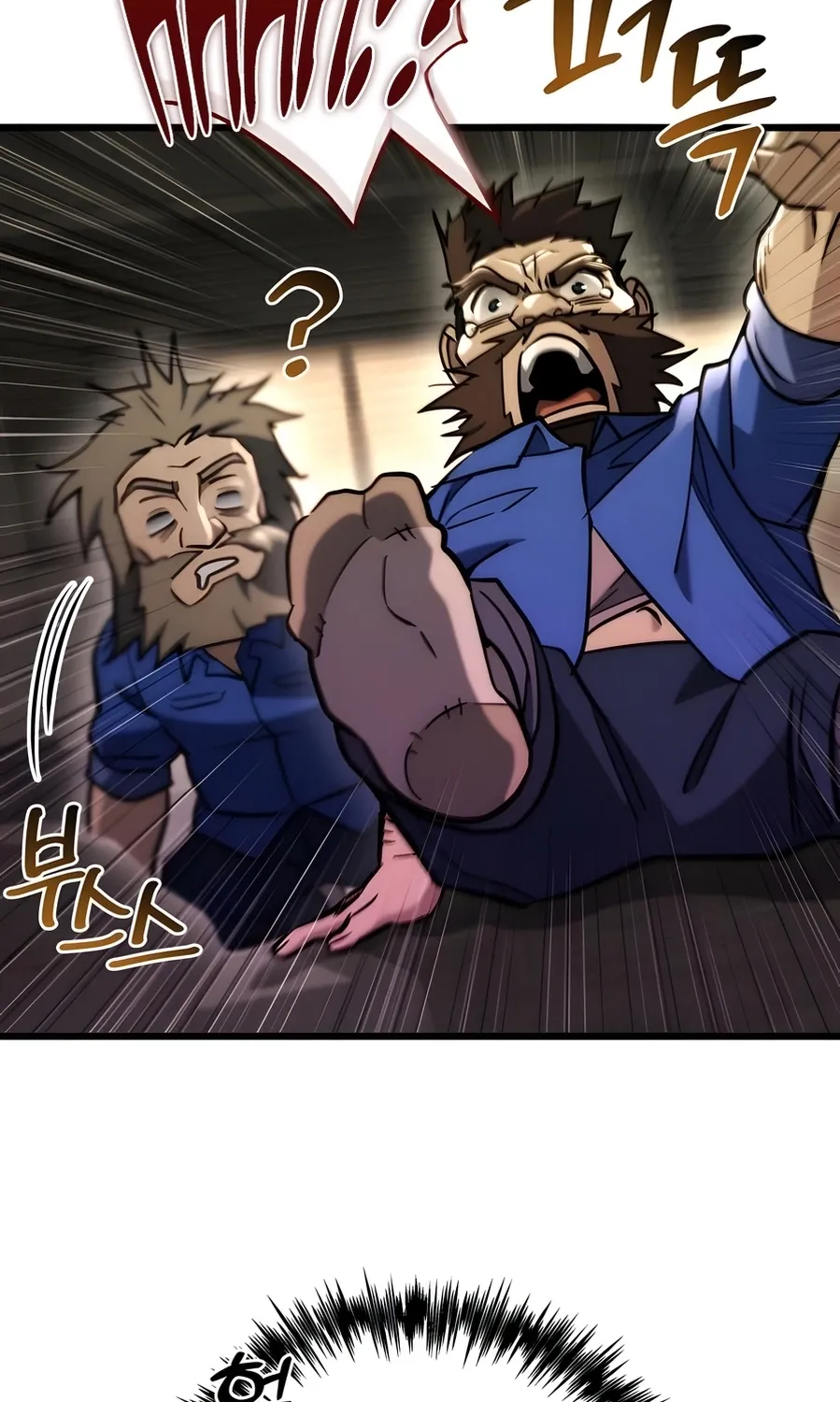Hiding a Warehouse in the Apocalypse Ch. 70 – page 8