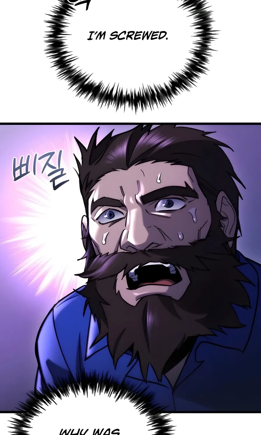 Hiding a Warehouse in the Apocalypse Ch. 70 – page 9