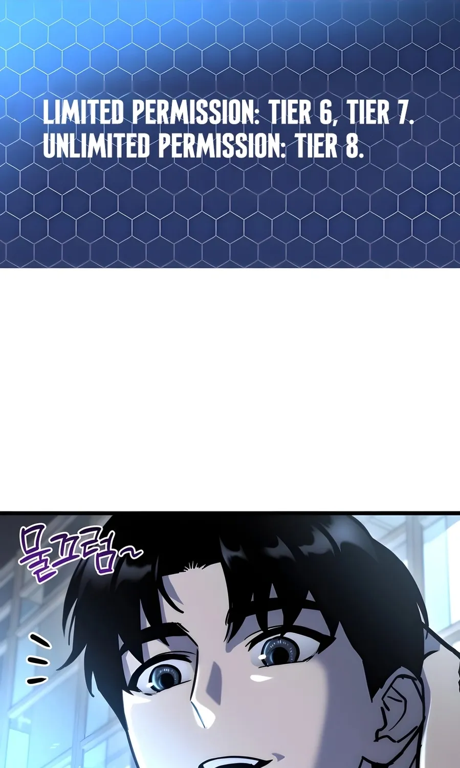 Hiding a Warehouse in the Apocalypse Ch. 70 – page 67