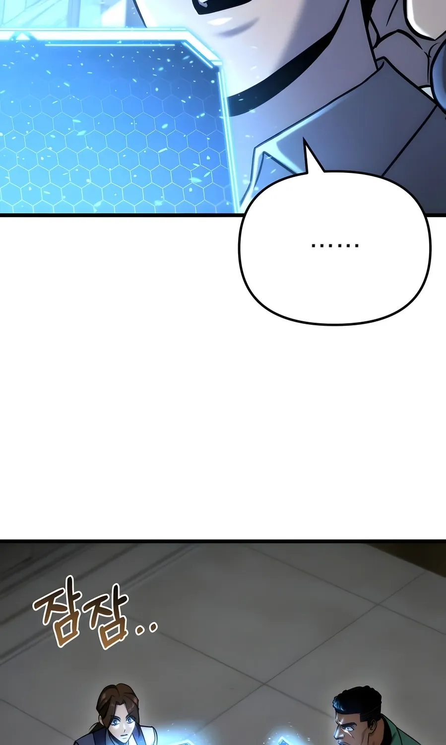 Hiding a Warehouse in the Apocalypse Ch. 70 – page 68