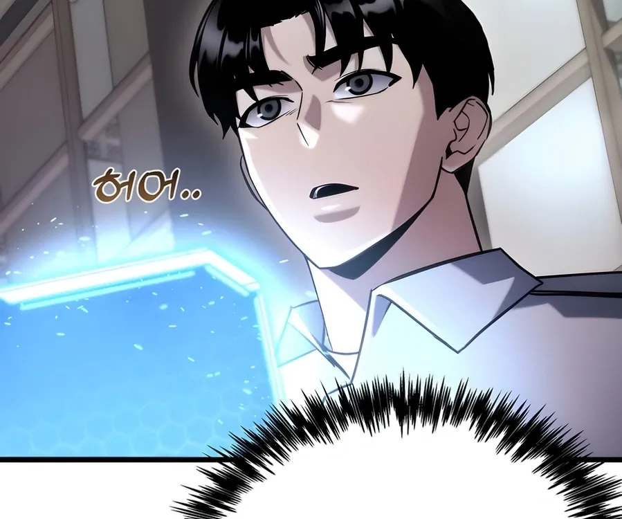 Hiding a Warehouse in the Apocalypse Ch. 70 – page 95