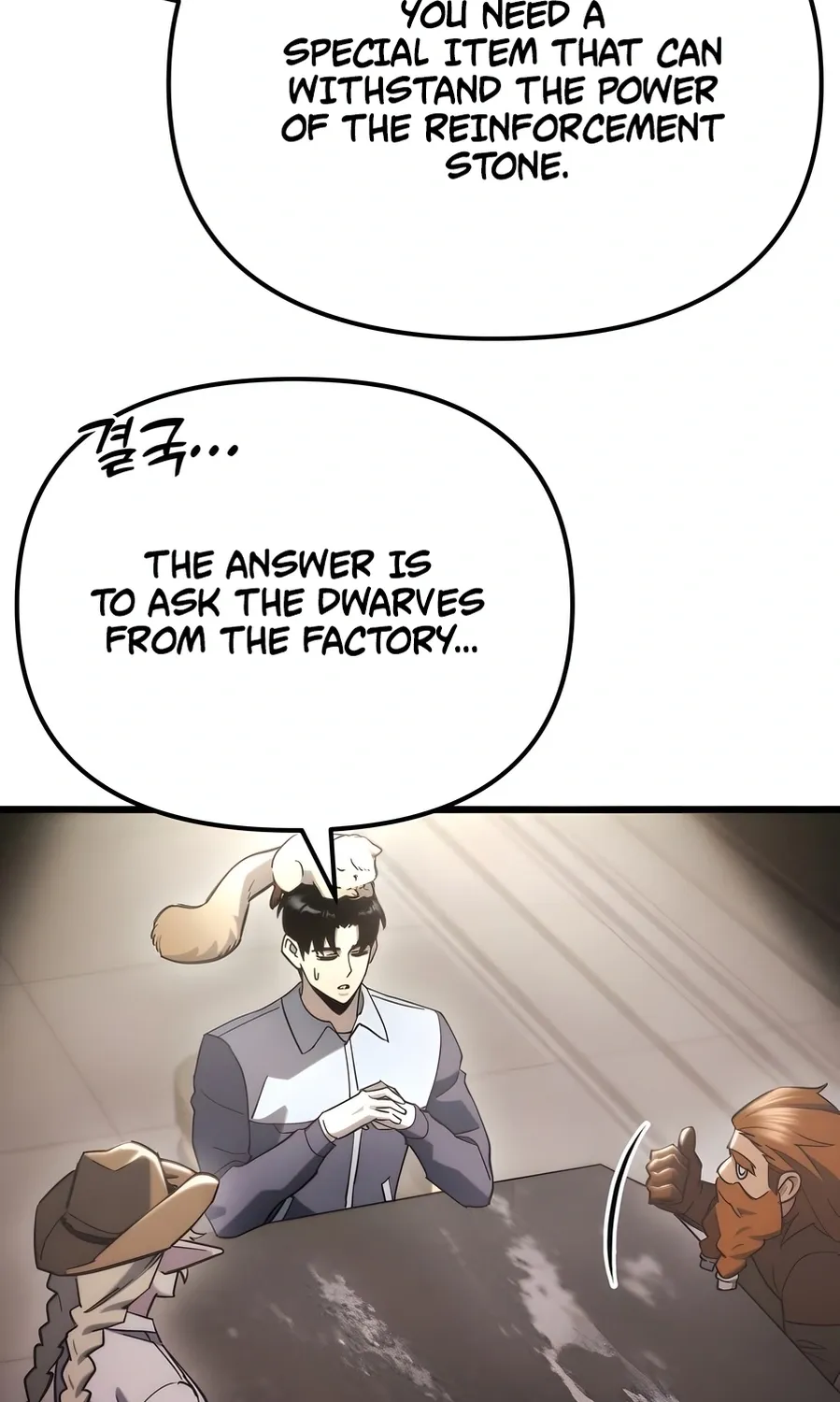 Hiding a Warehouse in the Apocalypse Ch. 70 – page 103