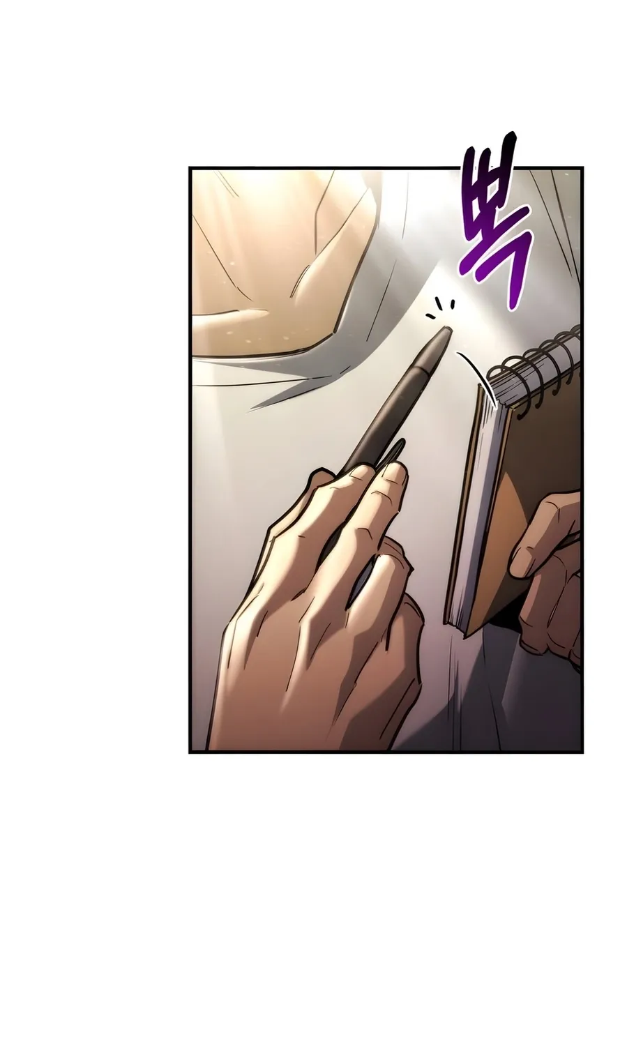 Hiding a Warehouse in the Apocalypse Ch. 71 – page 29