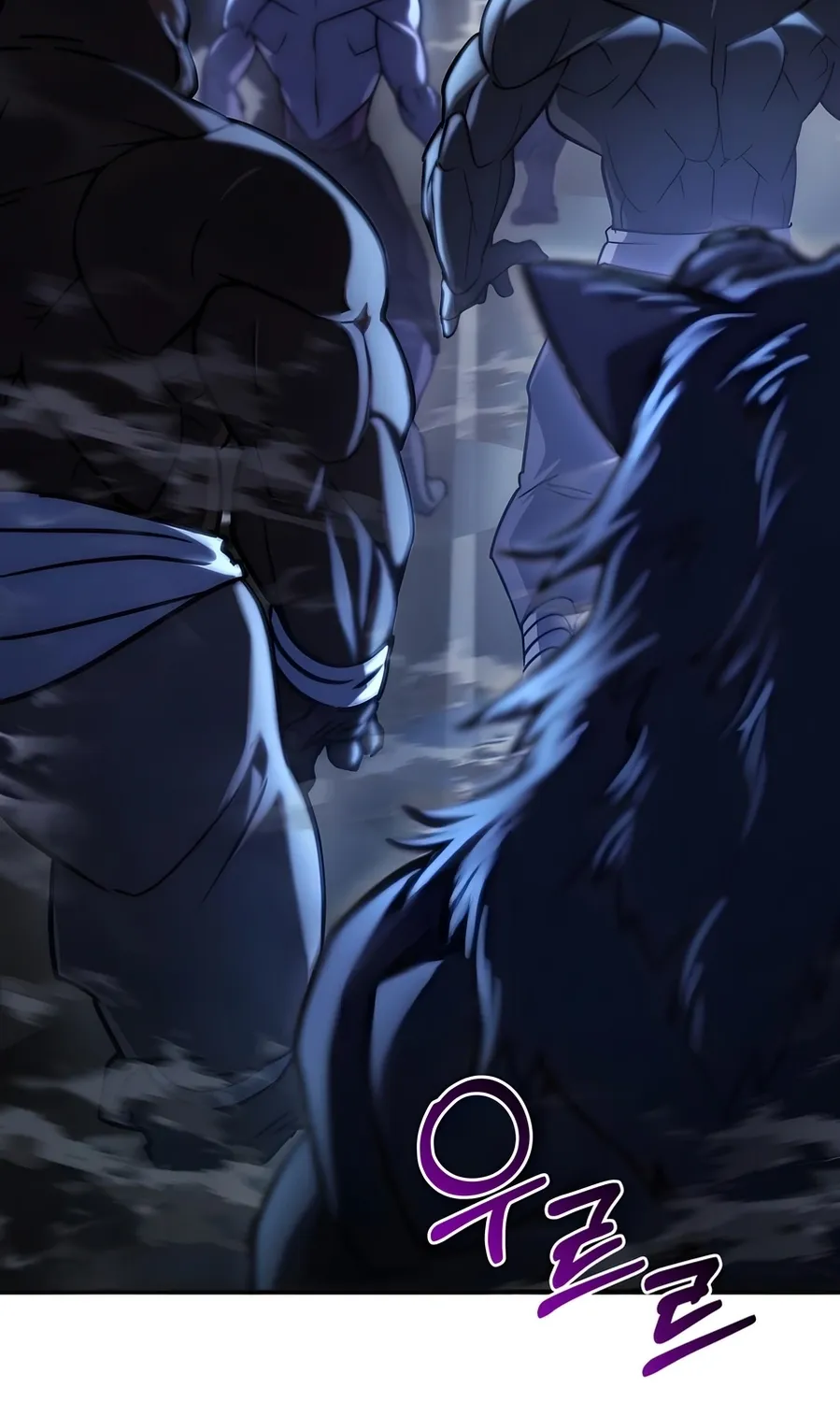 Hiding a Warehouse in the Apocalypse Ch. 71 – page 78
