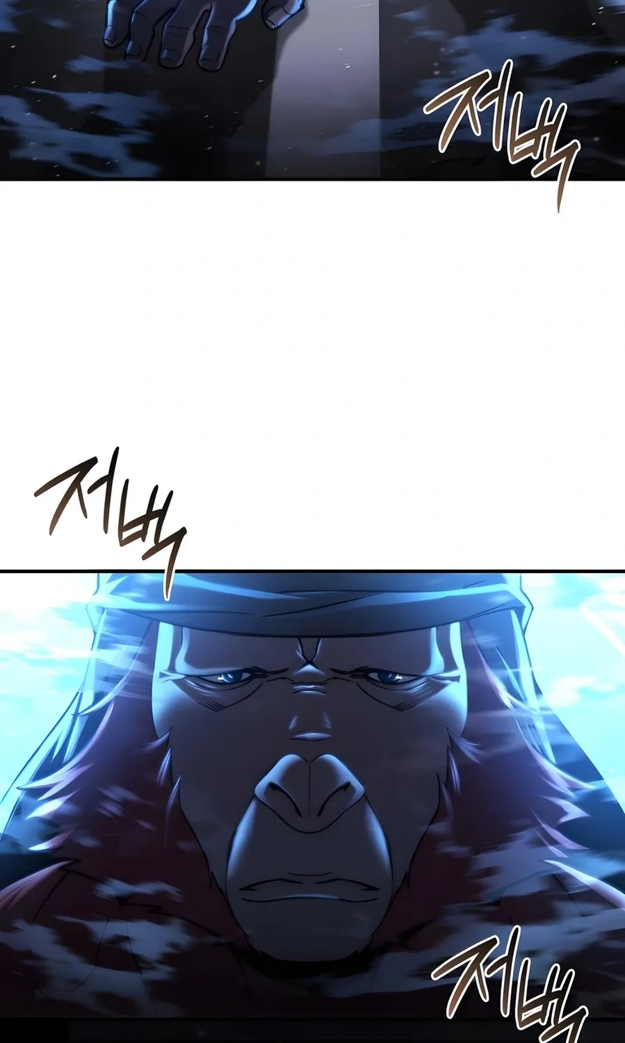 Hiding a Warehouse in the Apocalypse Ch. 71 – page 83