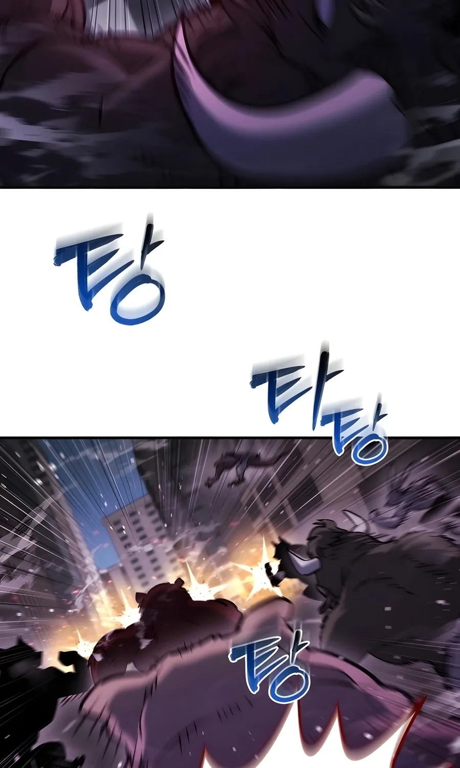 Hiding a Warehouse in the Apocalypse Ch. 71 – page 106