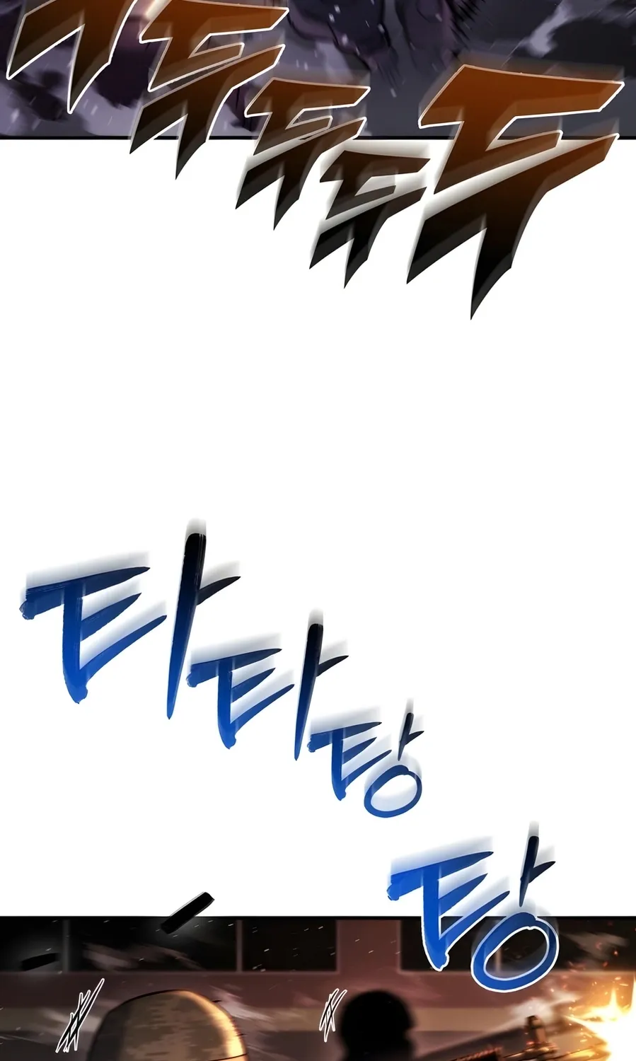 Hiding a Warehouse in the Apocalypse Ch. 71 – page 108