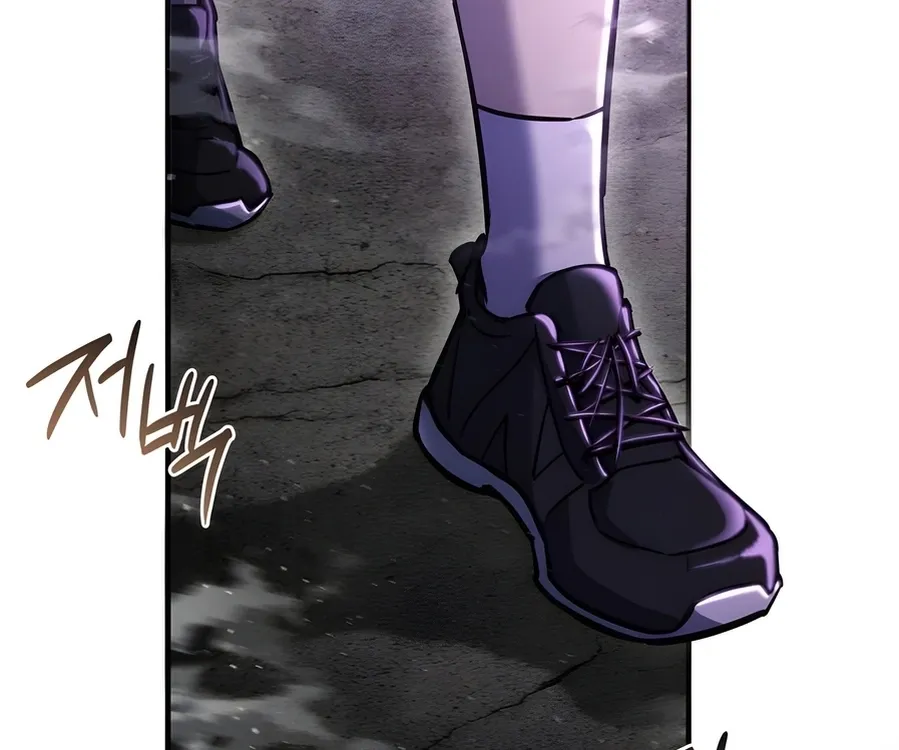 Hiding a Warehouse in the Apocalypse Ch. 71 – page 110