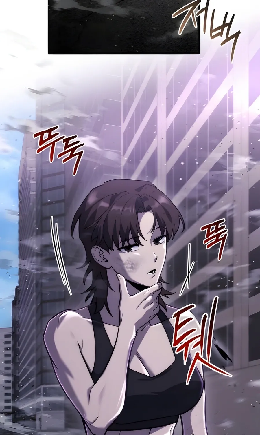 Hiding a Warehouse in the Apocalypse Ch. 71 – page 111