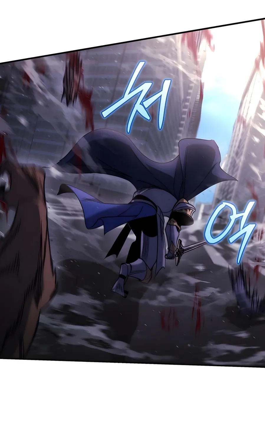 Hiding a Warehouse in the Apocalypse Ch. 71 – page 119