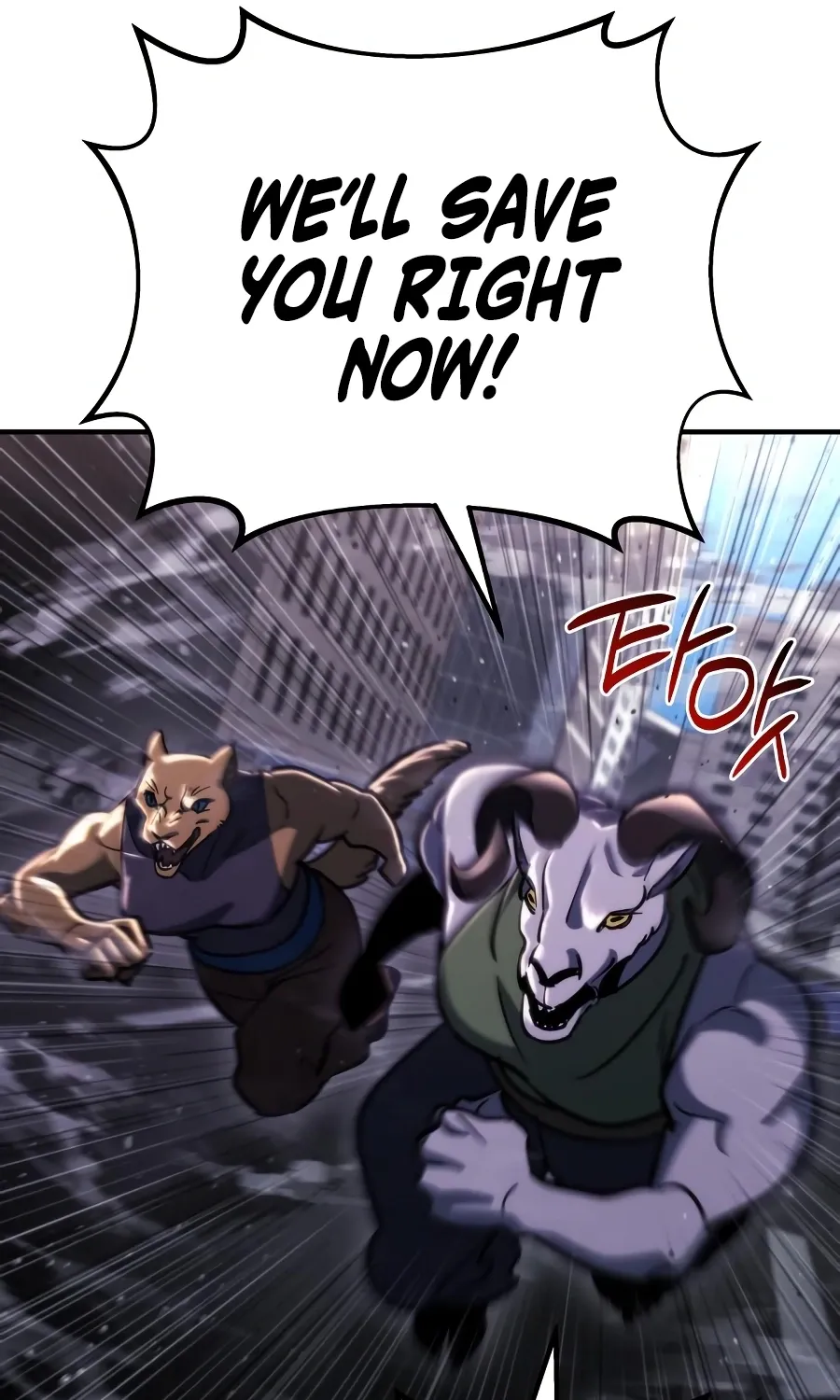 Hiding a Warehouse in the Apocalypse Ch. 72 – page 11