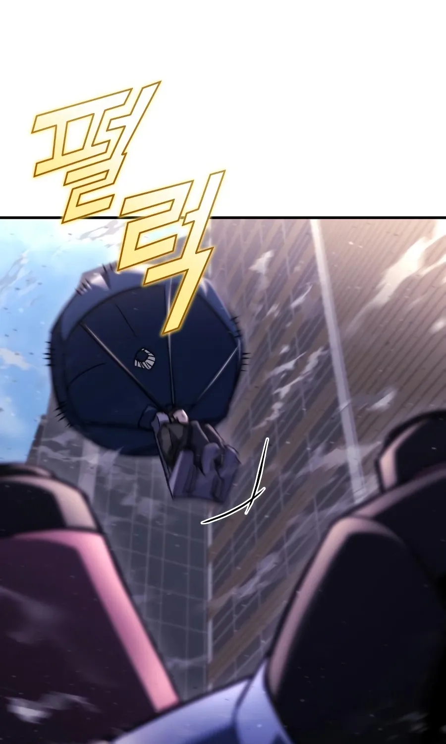 Hiding a Warehouse in the Apocalypse Ch. 72 – page 43