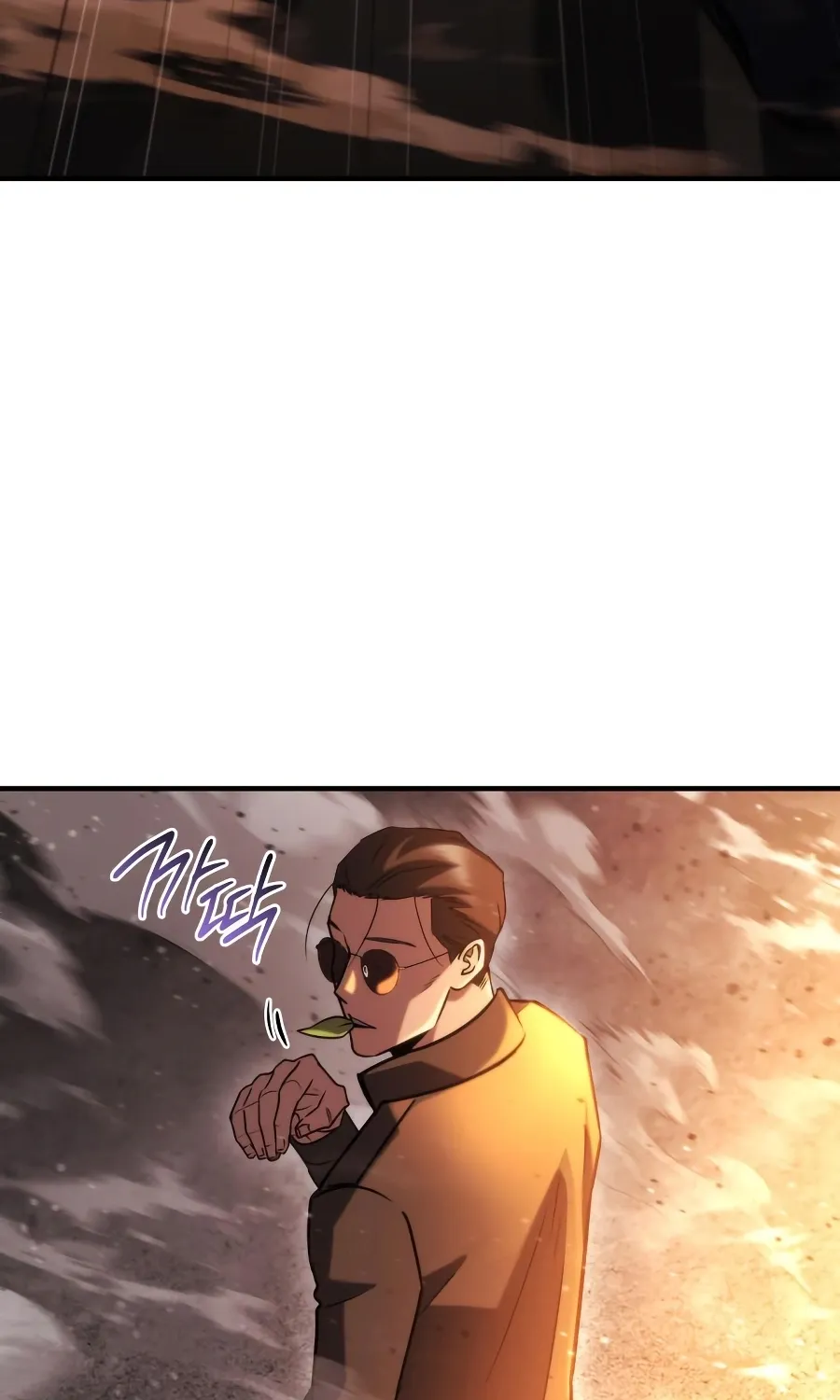 Hiding a Warehouse in the Apocalypse Ch. 72 – page 51