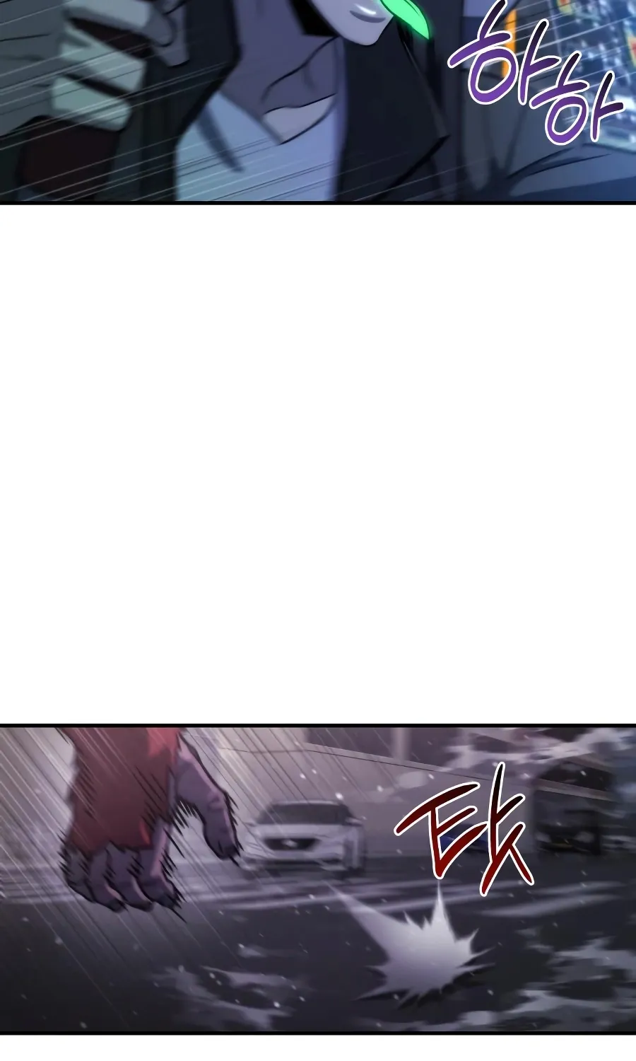 Hiding a Warehouse in the Apocalypse Ch. 72 – page 63