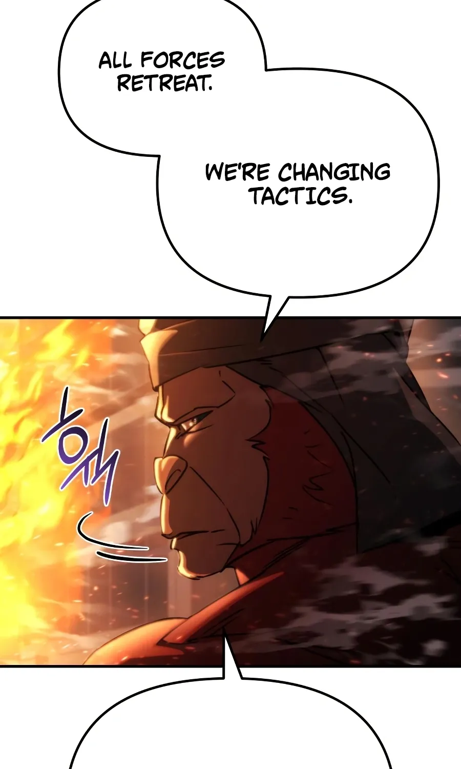 Hiding a Warehouse in the Apocalypse Ch. 72 – page 73