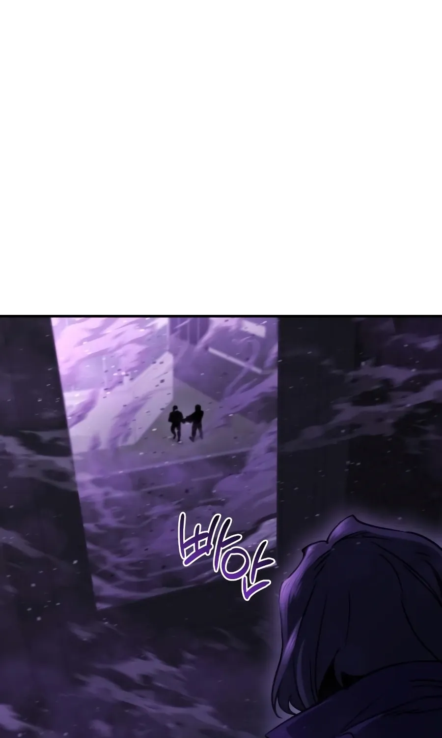 Hiding a Warehouse in the Apocalypse Ch. 72 – page 100