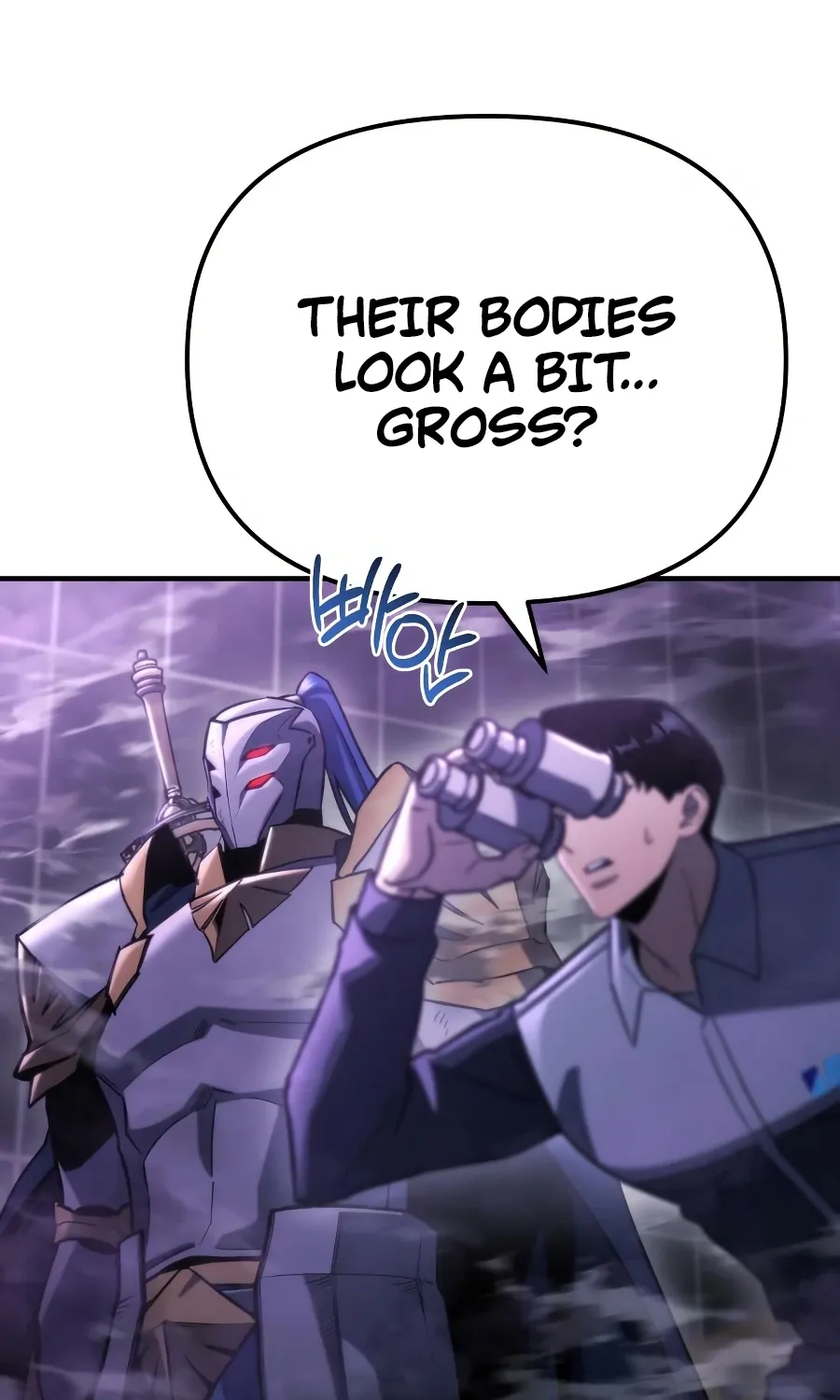 Hiding a Warehouse in the Apocalypse Ch. 72 – page 116