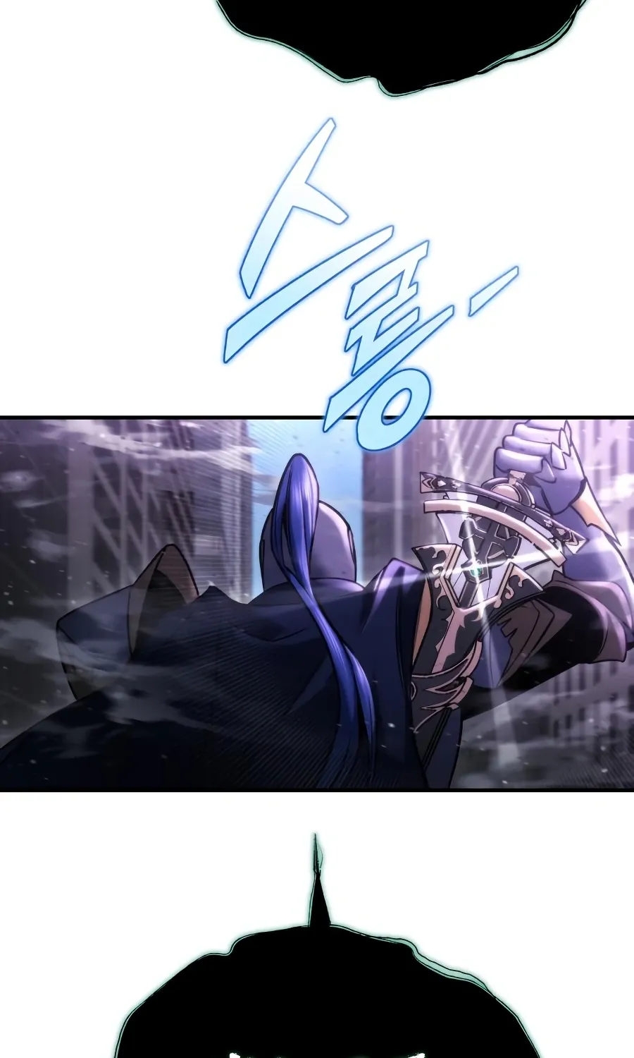 Hiding a Warehouse in the Apocalypse Ch. 72 – page 124