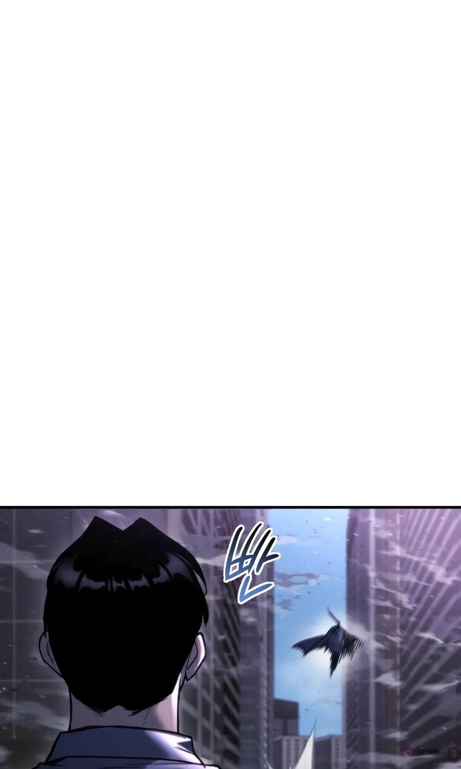 Hiding a Warehouse in the Apocalypse Ch. 72 – page 127