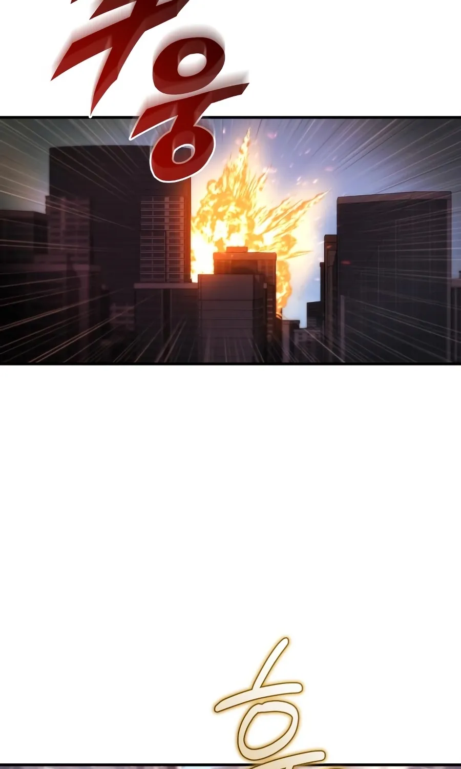 Hiding a Warehouse in the Apocalypse Ch. 72 – page 131