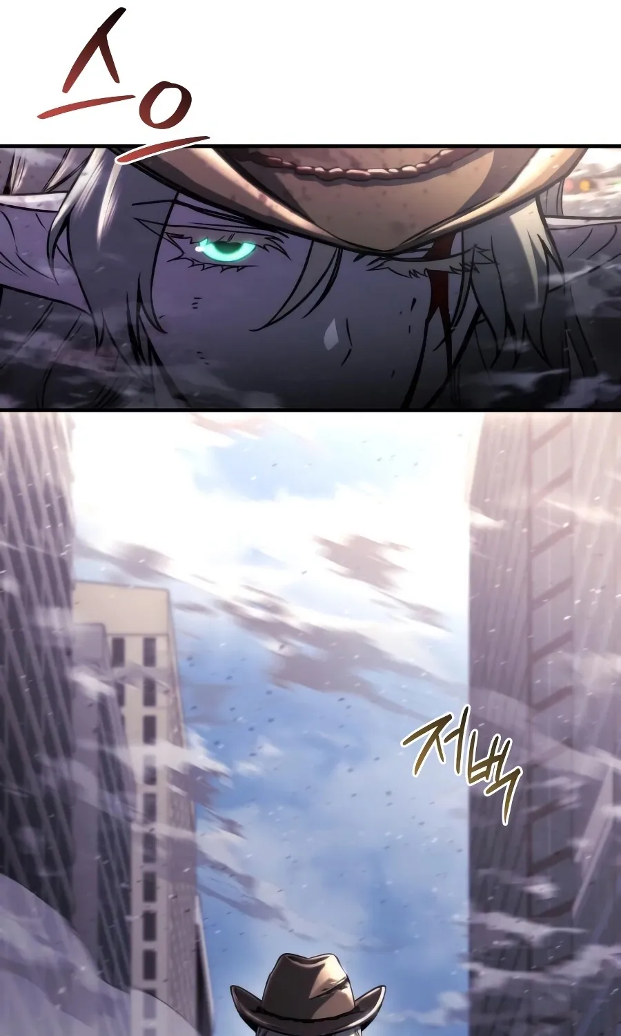Hiding a Warehouse in the Apocalypse Ch. 72 – page 134