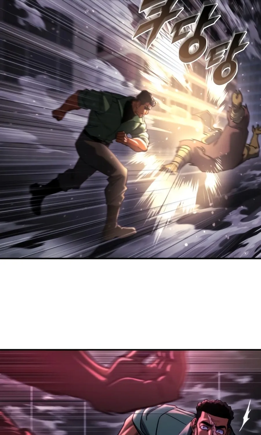 Hiding a Warehouse in the Apocalypse Ch. 73 – page 6