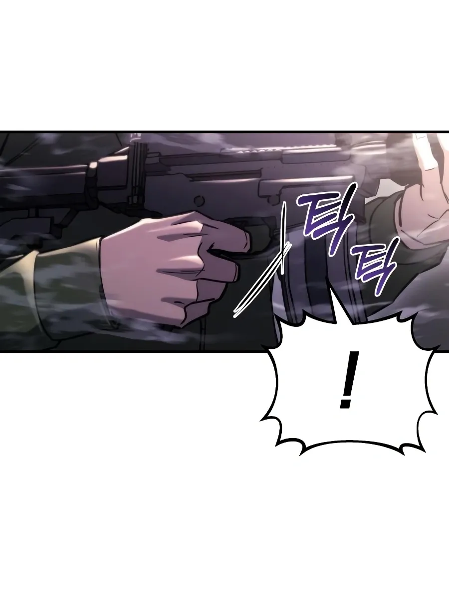 Hiding a Warehouse in the Apocalypse Ch. 73 – page 10