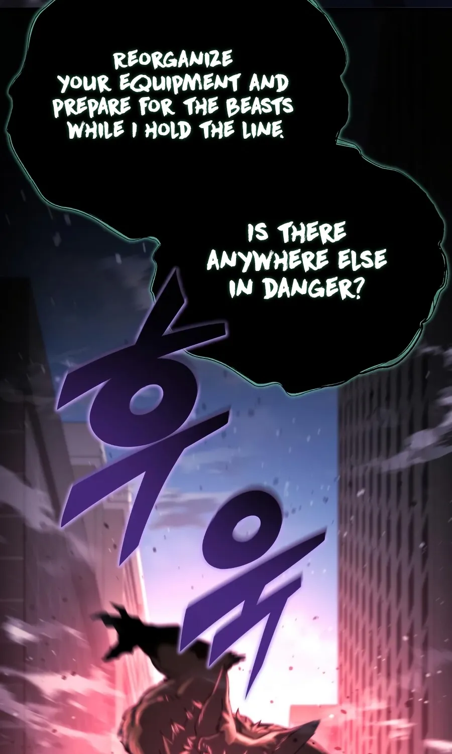 Hiding a Warehouse in the Apocalypse Ch. 73 – page 20