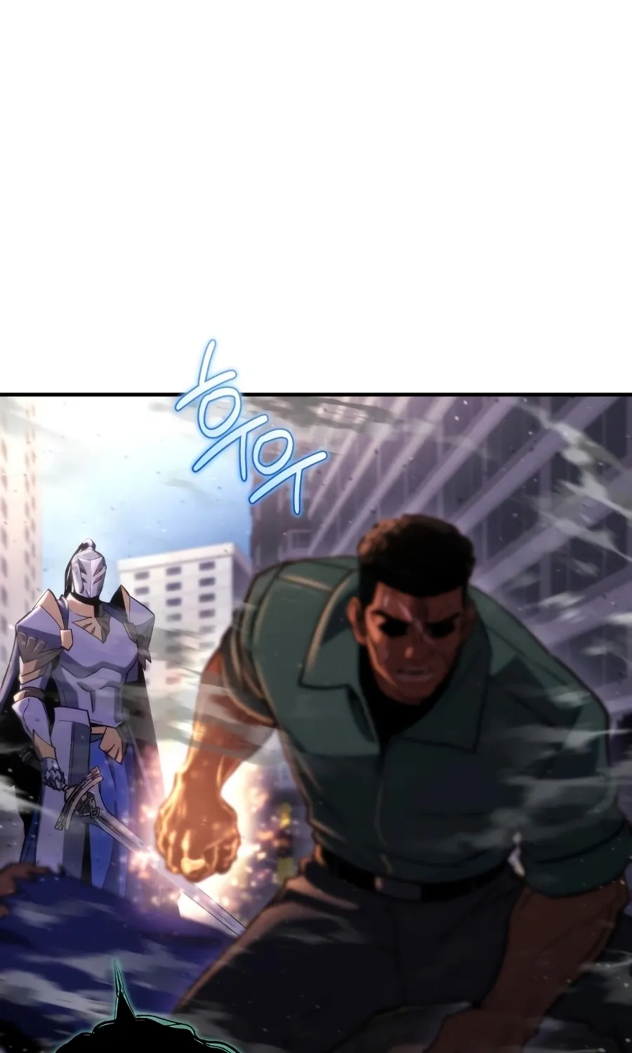 Hiding a Warehouse in the Apocalypse Ch. 73 – page 32