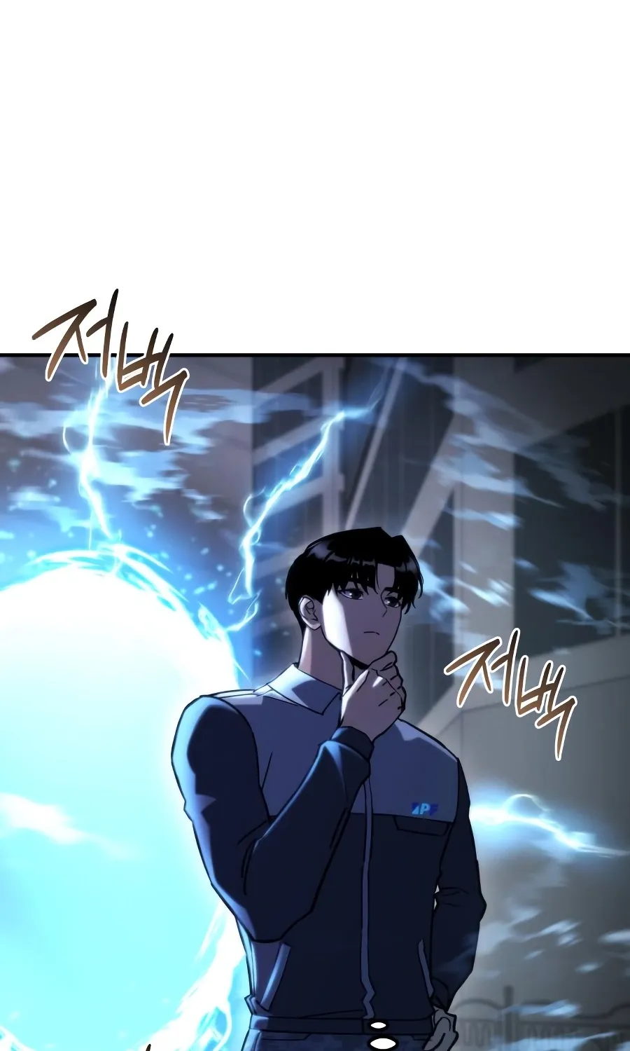 Hiding a Warehouse in the Apocalypse Ch. 73 – page 60