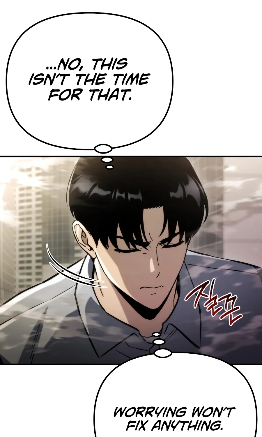 Hiding a Warehouse in the Apocalypse Ch. 73 – page 73