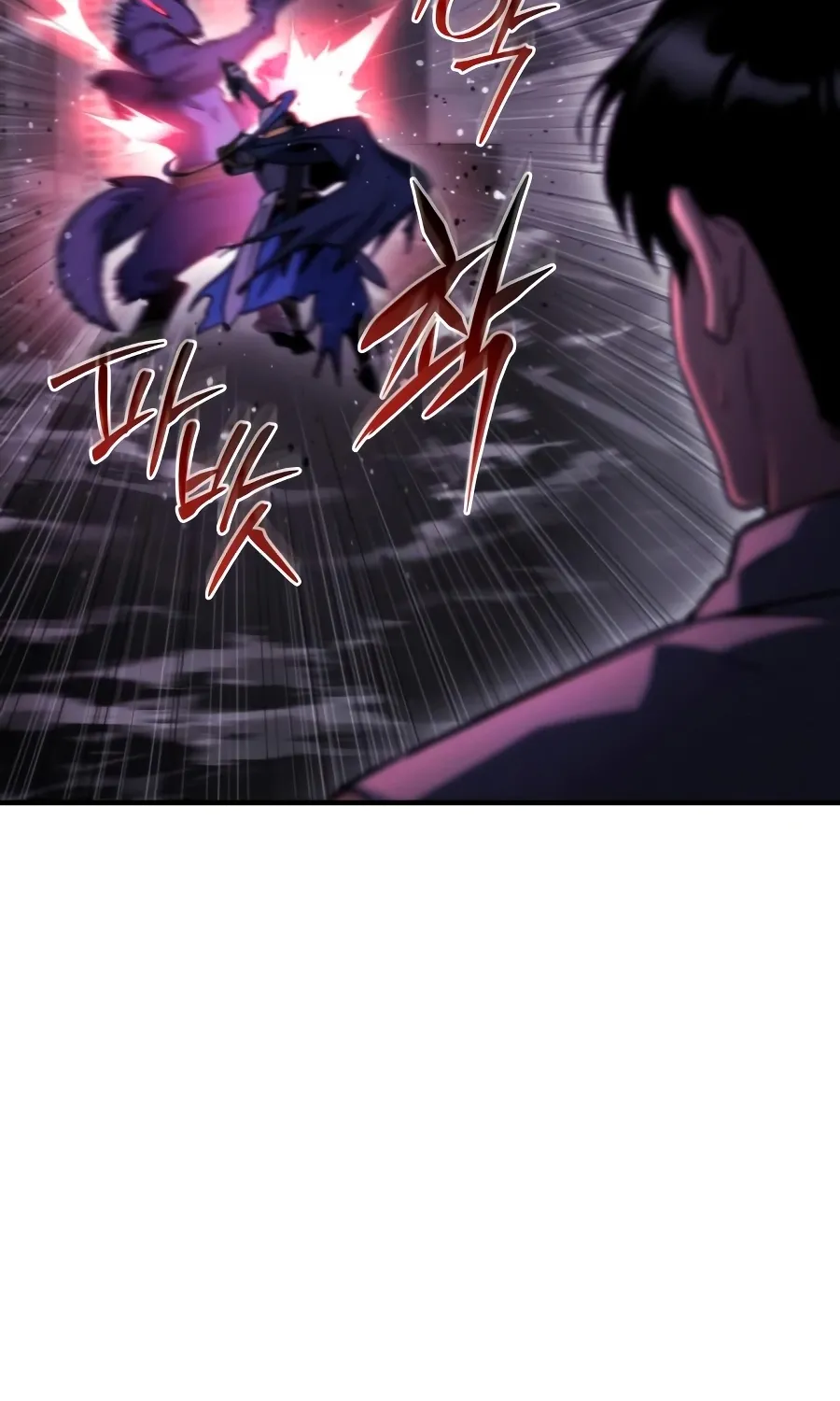 Hiding a Warehouse in the Apocalypse Ch. 73 – page 115