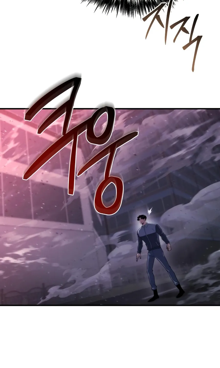 Hiding a Warehouse in the Apocalypse Ch. 73 – page 118