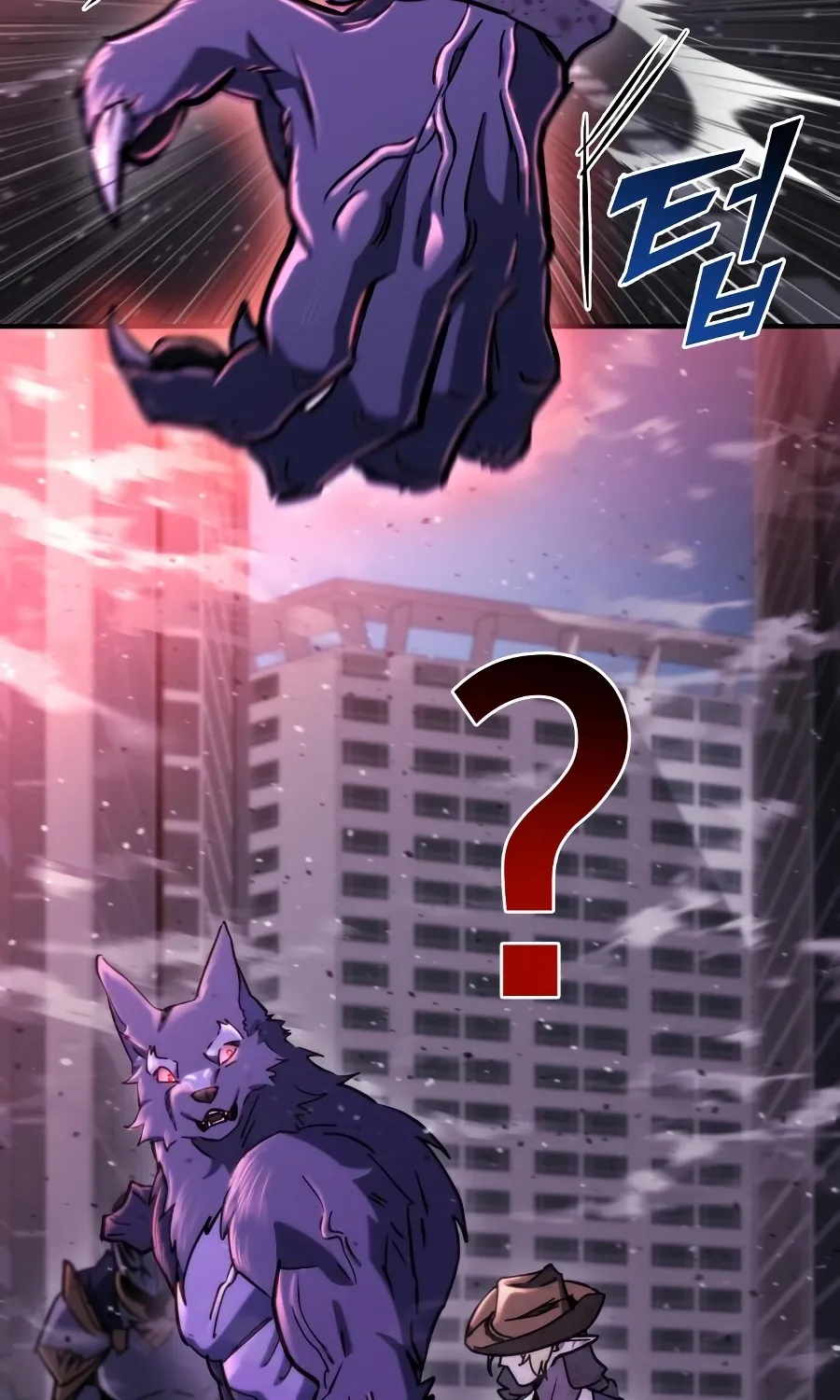 Hiding a Warehouse in the Apocalypse Ch. 73 – page 133