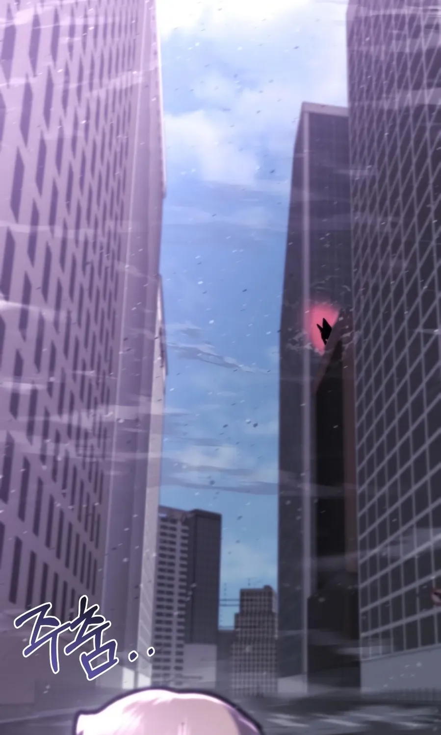 Hiding a Warehouse in the Apocalypse Ch. 74 – page 16